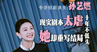 色狠狠一区二区三区香蕉蜜桃